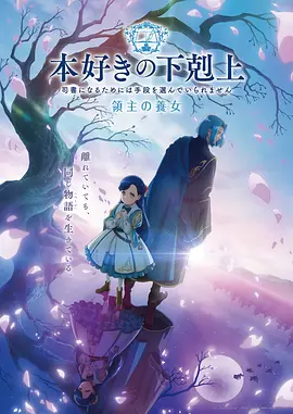 完美世界