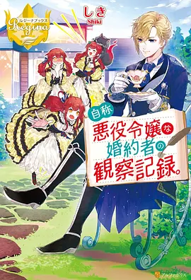 吞噬星空