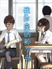 虚颜