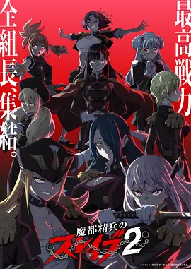 完美世界